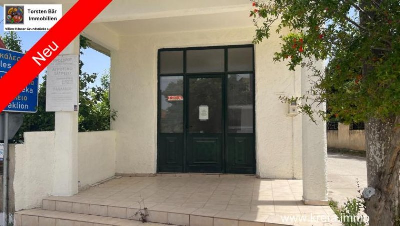 Vagionia Gortina Kreta, Vagionia - Gewerbeobjekt (Ladenlokal) 43m² zu verkaufen Gewerbe kaufen